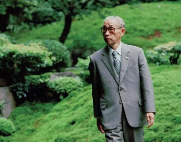 Fondateur Matsushita Panasonic